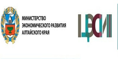 В период с 01 февраля по 28 июня 2023 года в Алтайском крае проводится опрос мнения населения по состоянию и развитию конкурентной среды на рынке финансовых услуг