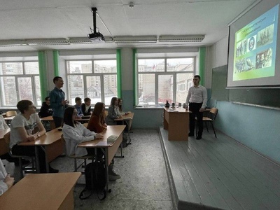 1 марта прошел Всероссийский открытый урок по основам безопасности жизнедеятельности.