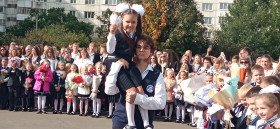 Торжественные линейки в День Знаний.