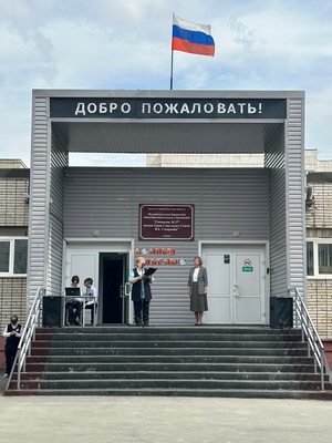 В гимназии продолжаются мероприятия, посвященные Дню Победы.