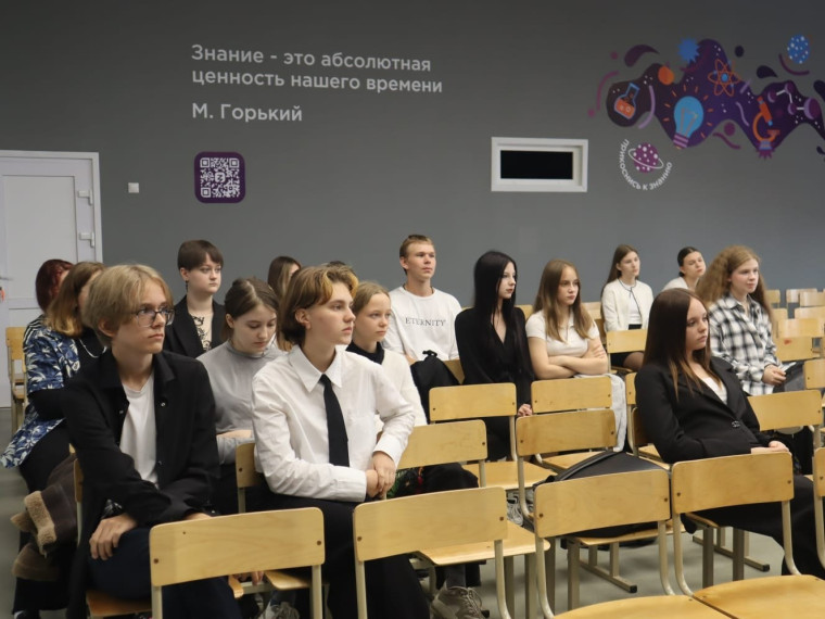 13 сентября в гимназии состоялось первое в новом учебном году собрание Совета старшеклассников.