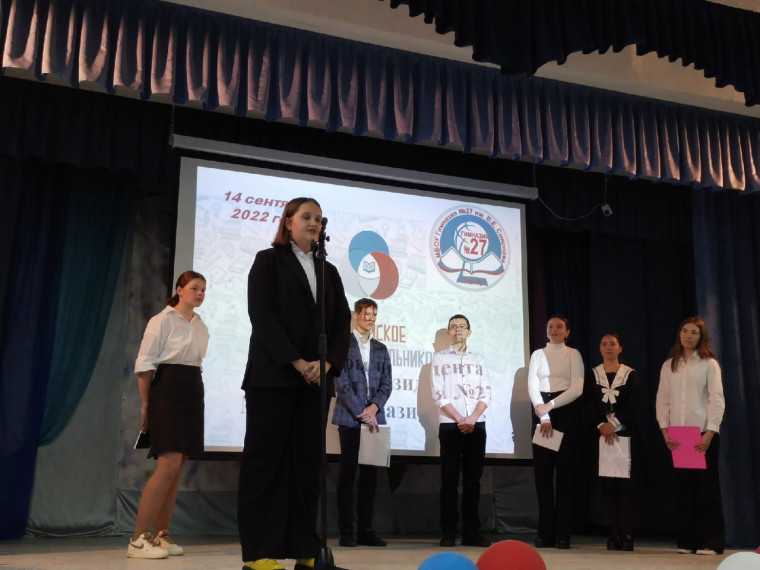 14 сентября в гимназии прошли выборы президента Совета учащихся гимназии.