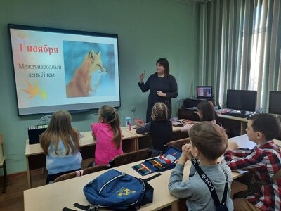 Библиотека гимназии встречала ребят в дни осенних каникул интересными мероприятиями.