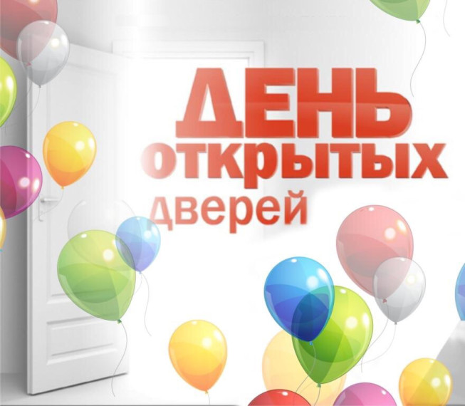 День открытых дверей в Алтайском государственном медицинском университете.