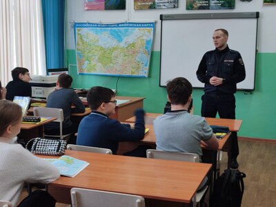 Безопасность детей на дорогах.