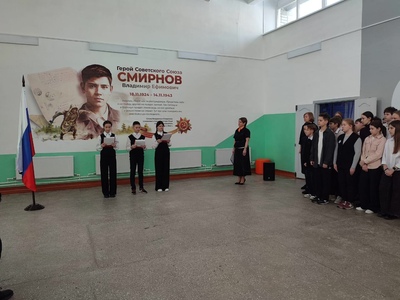 27 января состоялась торжественная линейка, посвященная дню воинской славы.