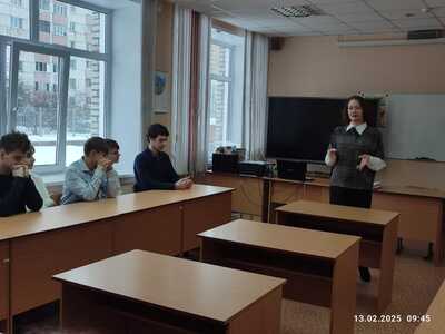 Месячник молодого избирателя.